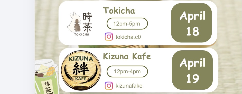 Pop-up vendor events at Super Player Arcade